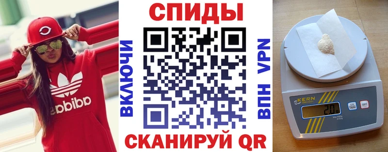 Amphetamine Розовый  даркнет сайт  Зуевка 