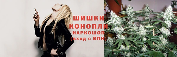MDMA Premium VHQ Лихославль