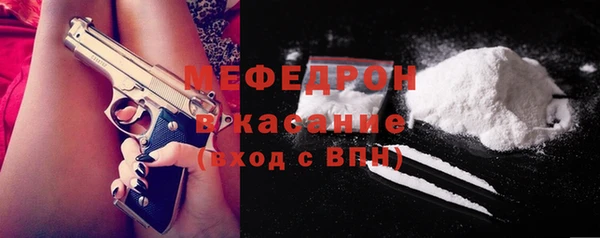 эйфоретик Липки