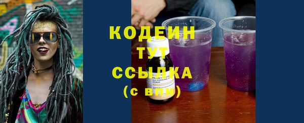 MDMA Premium VHQ Лихославль