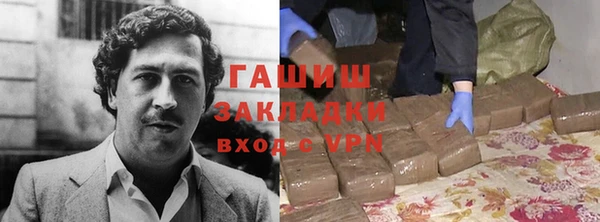 мефедрон Лиски