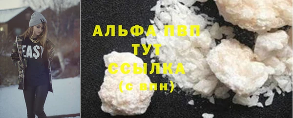 MDMA Premium VHQ Лихославль