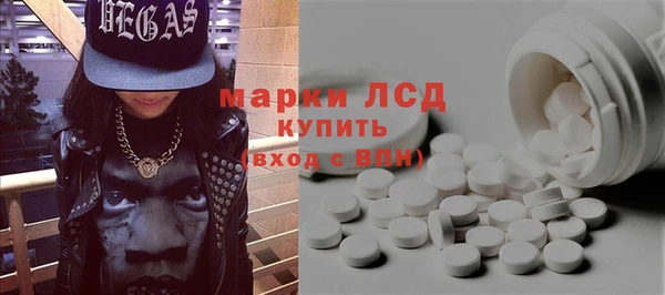 MDMA Premium VHQ Лихославль