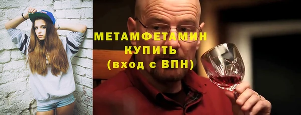 MDMA Premium VHQ Лихославль