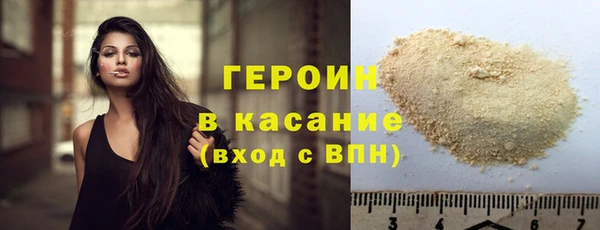 MDMA Premium VHQ Лихославль