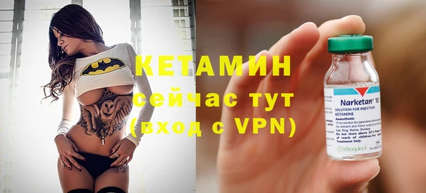эйфоретик Липки