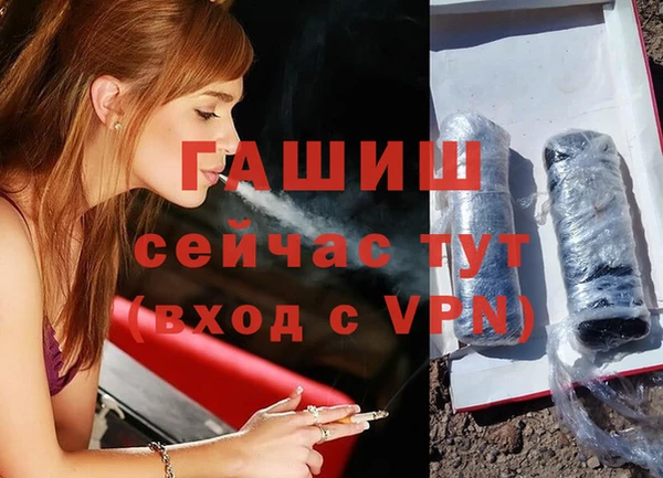 эйфоретик Липки