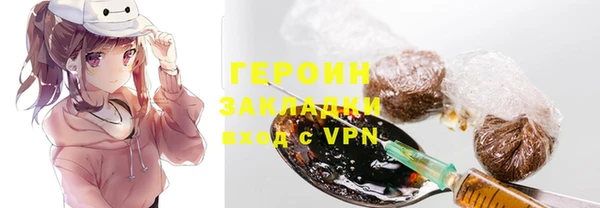эйфоретик Липки