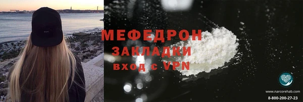 MDMA Premium VHQ Лихославль