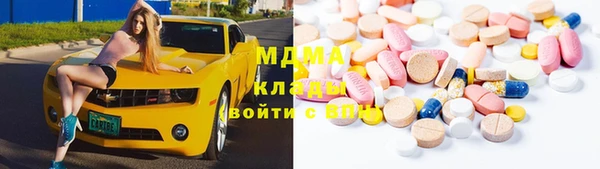 эйфоретик Липки