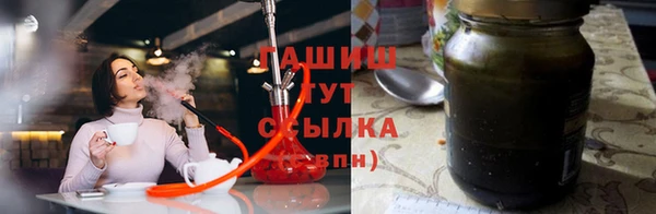 MDMA Premium VHQ Лихославль