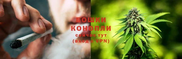 MDMA Premium VHQ Лихославль
