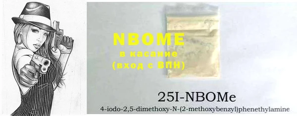 MDMA Premium VHQ Лихославль