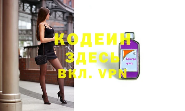 MDMA Premium VHQ Лихославль