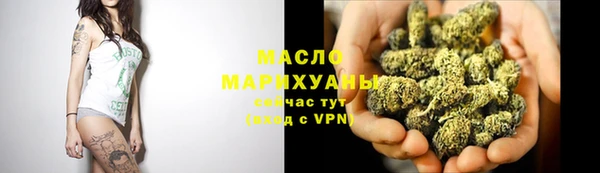 эйфоретик Липки
