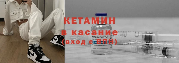эйфоретик Липки