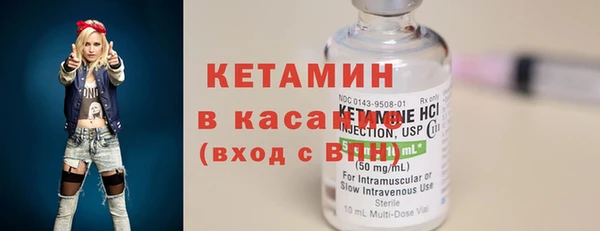 MDMA Premium VHQ Лихославль