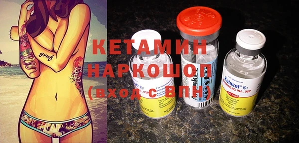 эйфоретик Липки