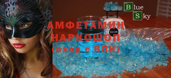 эйфоретик Липки