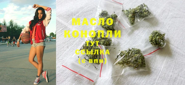 эйфоретик Липки