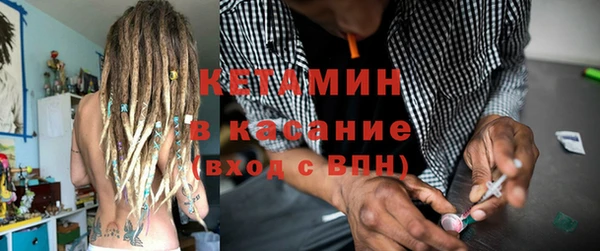 эйфоретик Липки