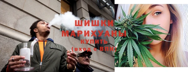 MDMA Premium VHQ Лихославль