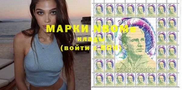 MDMA Premium VHQ Лихославль