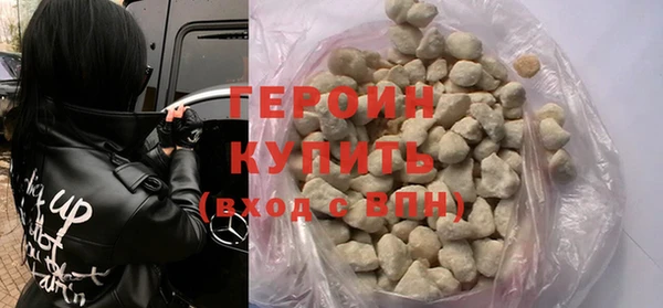 эйфоретик Липки