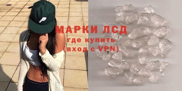 эйфоретик Липки
