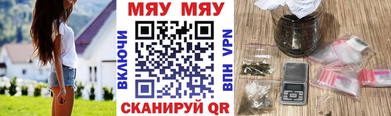 МЕФ VHQ  Зуевка 